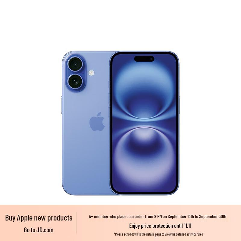 

Apple iPhone 16 (CN version)