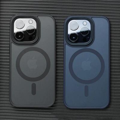 Matte durchscheinende magnetische Armor-Stoßschutzhülle für Magsafe für iPhone 17 16 15 14 13 12 11 Pro Max Air kabellose Ladeabdeckung