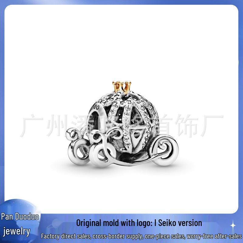 Pandora-Style White Copper Beads: Blue Series Heart of the Ocean & Dream Catcher Pendants