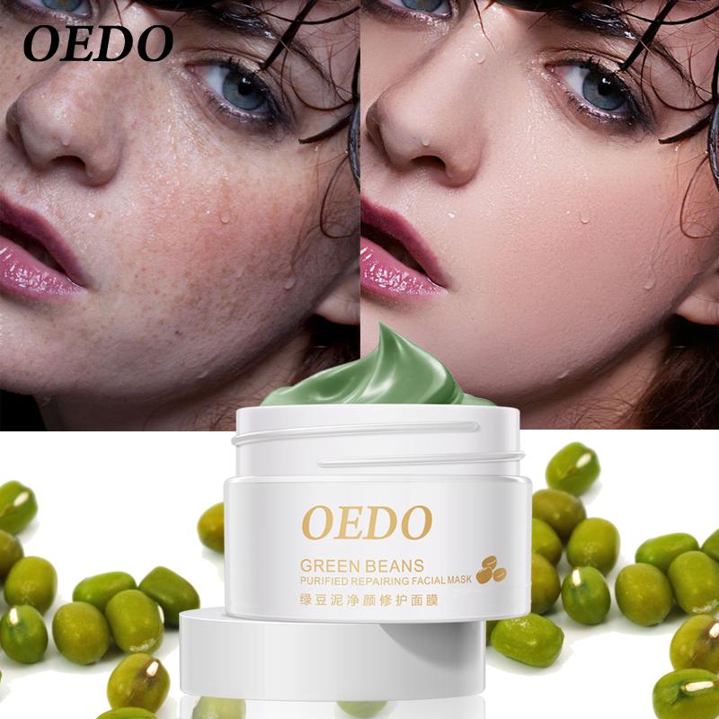 Cleansing Moisturizing Face Mask with Green Beans 50g