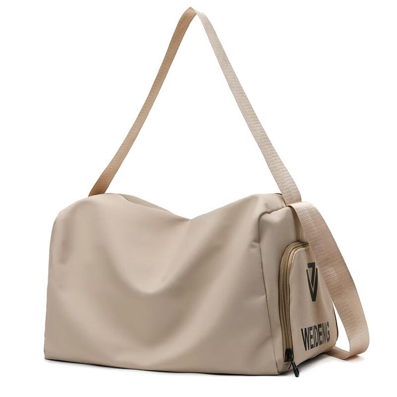 Li Shen Lightweight Travel Duffle Bag with Shoe Compartment