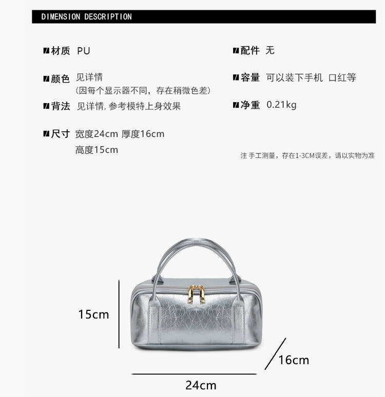 Retro Leather Portable Makeup Case Zipper Multiple Compartments Travel Skincare Toiletries Storage Organizer Bag Handbag Fashi