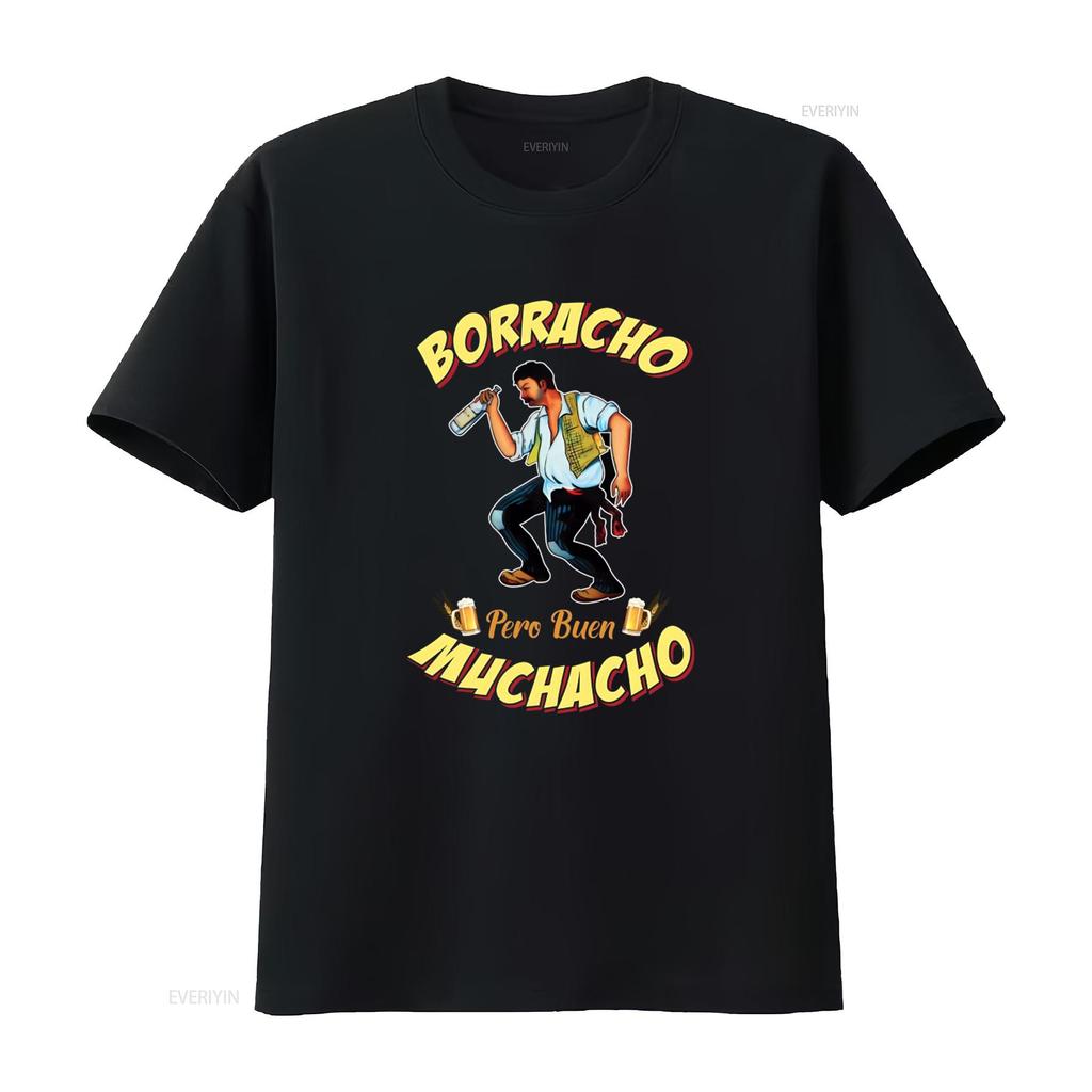 Borracho Pero Buen Muchacho Funny Mexican Loteria T Shirt Good Boy Design for Unique Style Vintage Washed Slightly Breathable