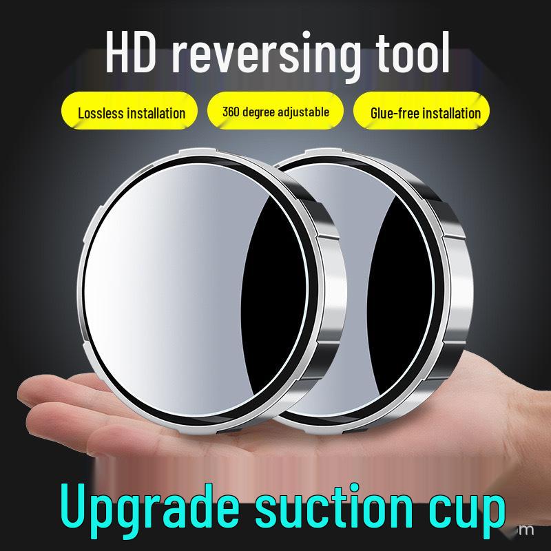 

Ultra-Clear 360° Wide Angle Blind Spot Mirror for Vehicles White Pair