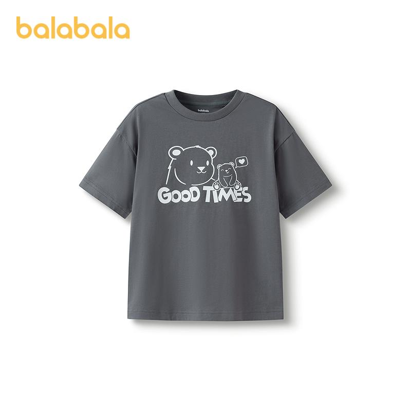 Balabala Children's Short-Sleeved T-Shirt