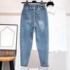 Pantalones Vaqueros Skinny Harem de Cintura Alta para Mujer con Cinturilla Elástica y Cordón