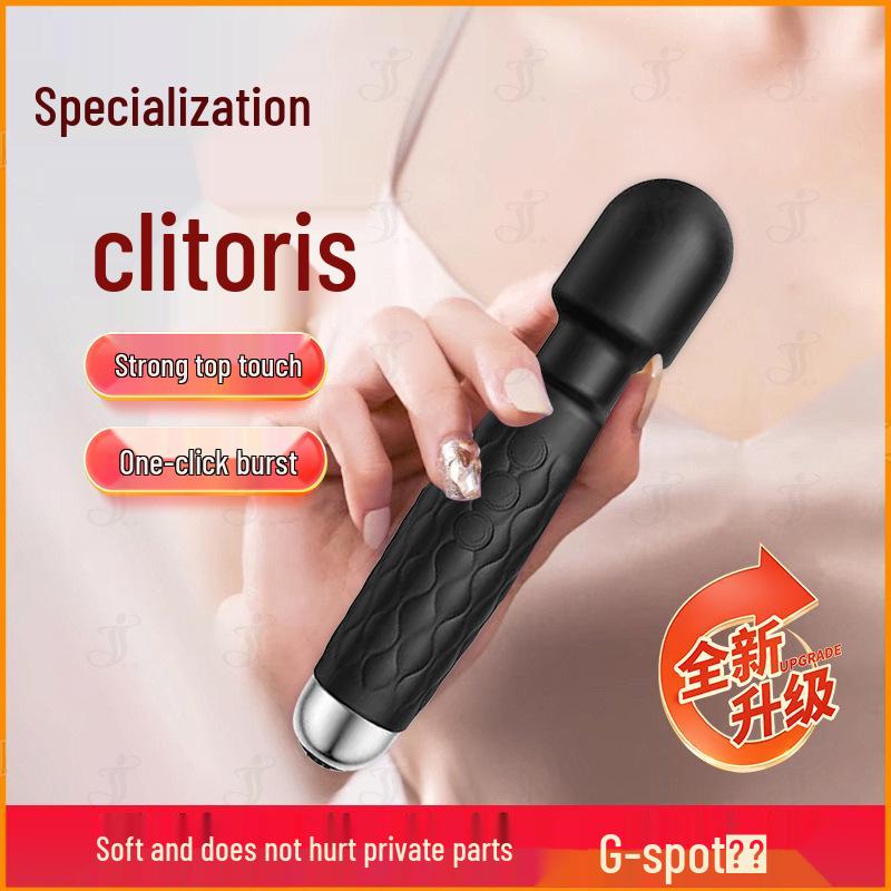 Waterproof Erotic Vibrator for Women, Couples Foreplay Massager, Second Climax Masturbator