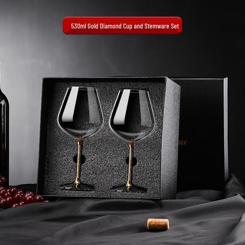 Shangqi Light Luxury Crystal Red Wine Glass Gift Set