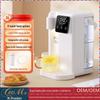 Compact 3L Smart LCD Instant Hot Water Dispenser for Desktop/Tabletop - Dual Language (Russian/English) Rapid Heating Direct Drink Kettle