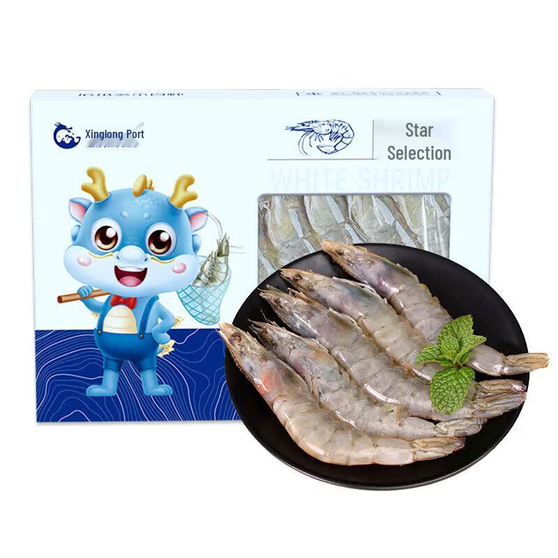 Xinglonggang Frozen Ecuadorian White Shrimp