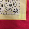Used HAV-A-HANK Bandana Paisley Pattern Yellow