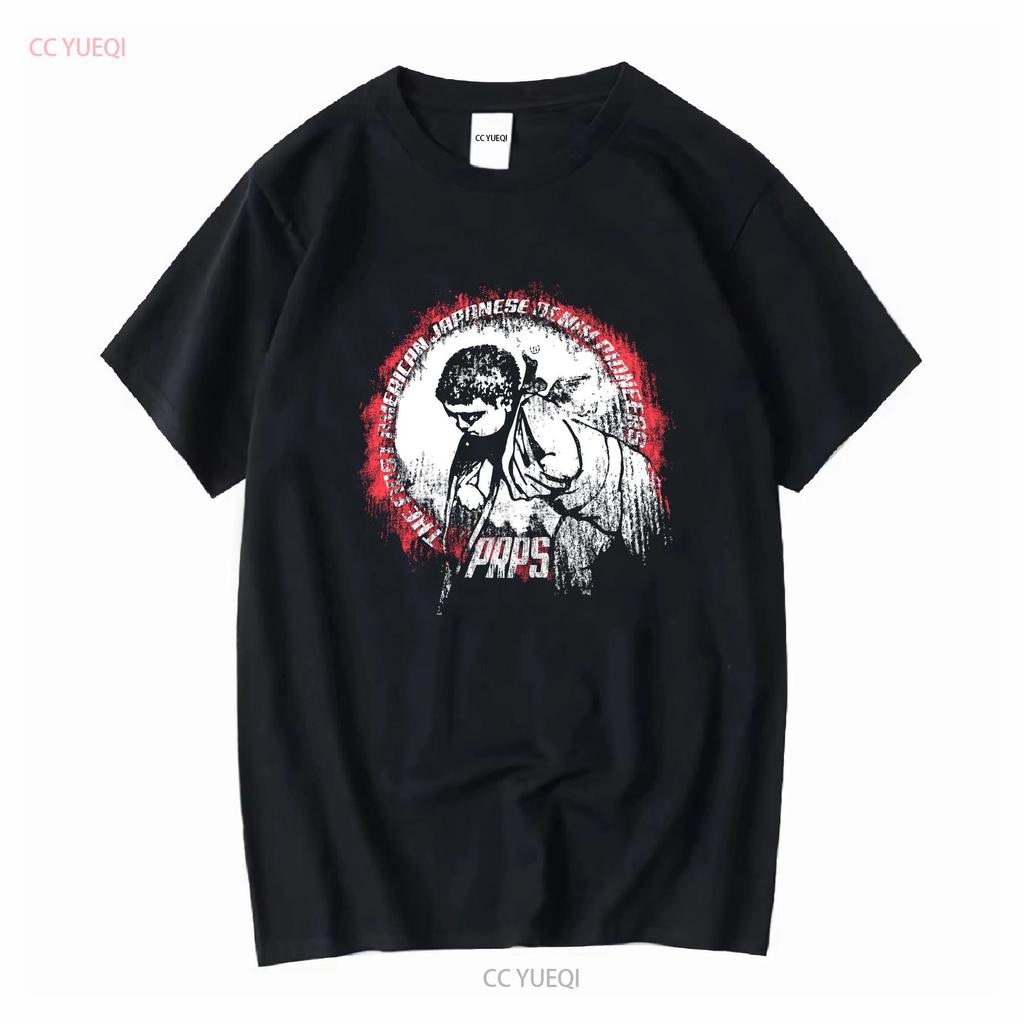 Prps Goods Co Classic Cherub S Black T Shirt Sz L Vintage Washed Stretched Comfortable Streetwear Graphic Slightly Casual