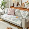 Pastoral Washable Sofa Mat Sofa Cover New Gird Style Seat Cushions Four Seasons Universal Home Textile Home Mat