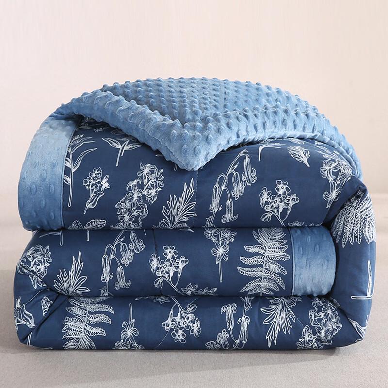 Brangdy Soybean Fiber Winter Quilt