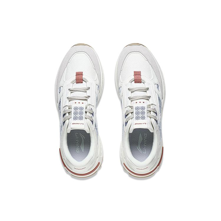 New LiNing Wind Rider 2.0 Anti Slip Wear Resistant Low Top Sports Casual Shoes Men's Ecru AGCT155-5