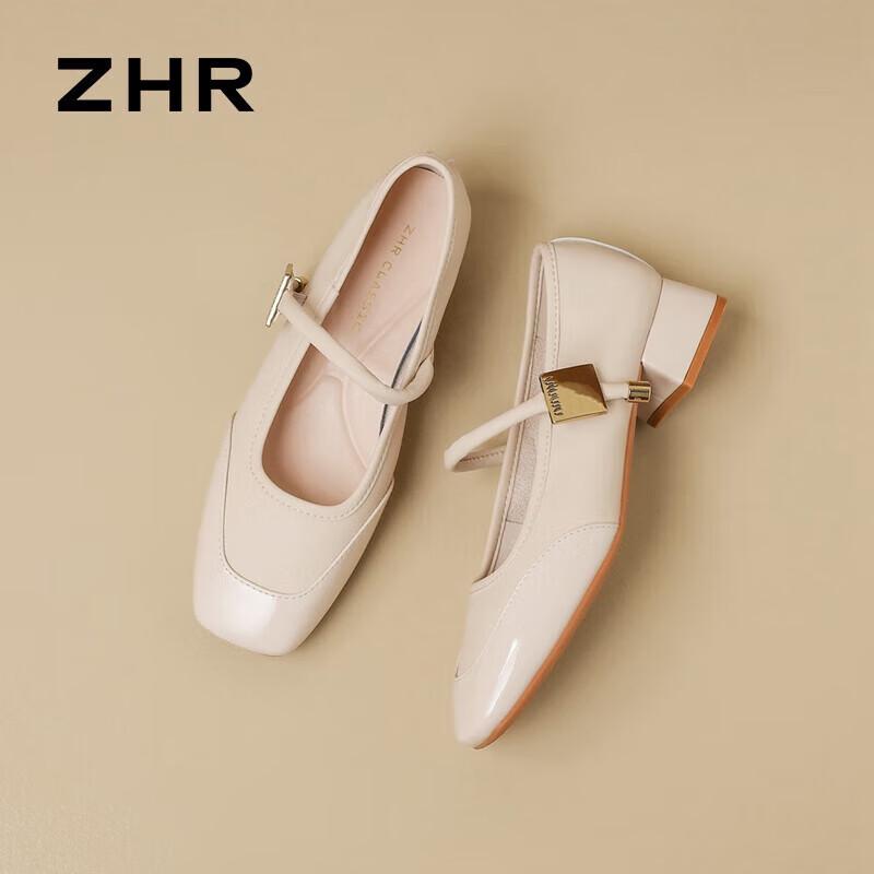 ZHR Women's Mary Jane Single Shoes