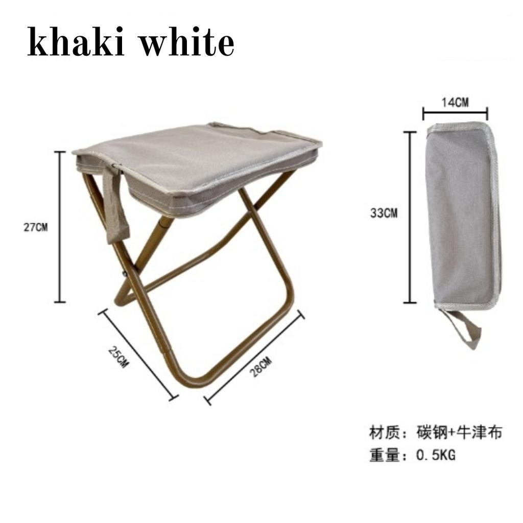 Camping Folding Chair, Outdoor Folding Stool, Metal Lightweight Folding Stool, Folding Fishing Chair, Pen Bag Stool, Handbag Sto