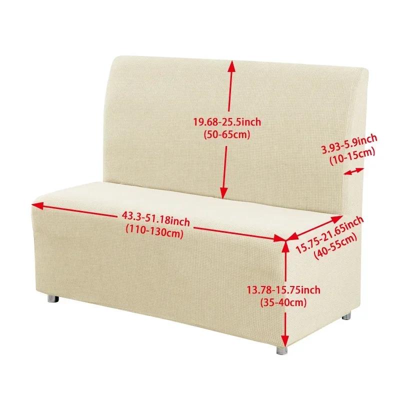 1PC Polar Fleece Armless Sofa Cover Elastic Restaurant Sofa Slipcover Solid Color Stretch Couch Cover for Bar Hotel Cafes Hotel