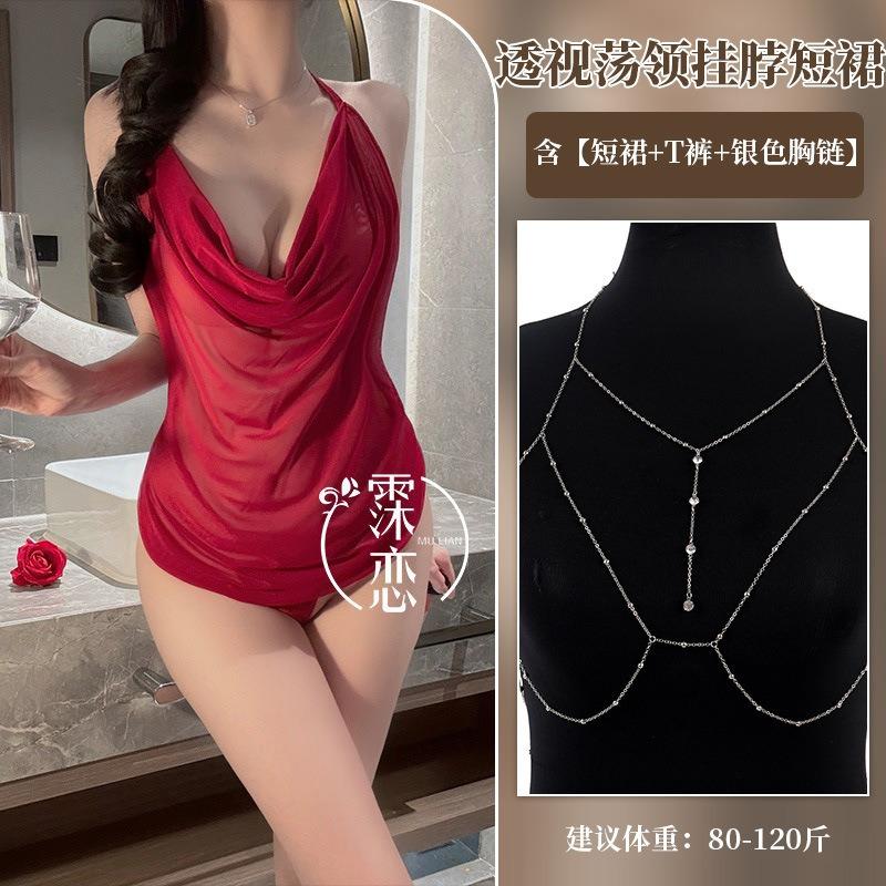 Sex underwear nightclub style sexy suspender pure desire mesh swing collar sex belly pocket perspective woman