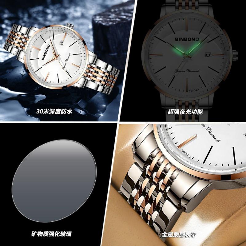 Top Brand Fashion Watch Men's New Curved Screen Butterfly Buckle Steel Band Waterproof Luminous Ultra-thin Large Dial Men's Watch