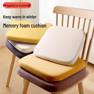 Memory Foam Winter Seat Cushion for Chairs - Thickened, Warm, and Comfortable for Long Sitting