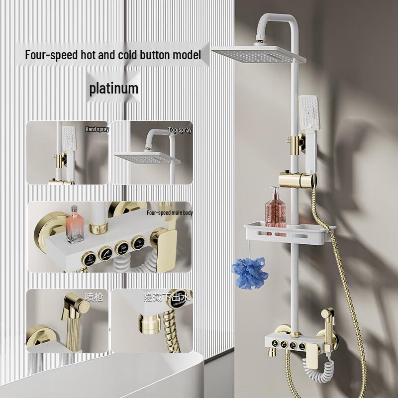 Huinizin Bathroom Shower Faucet Set