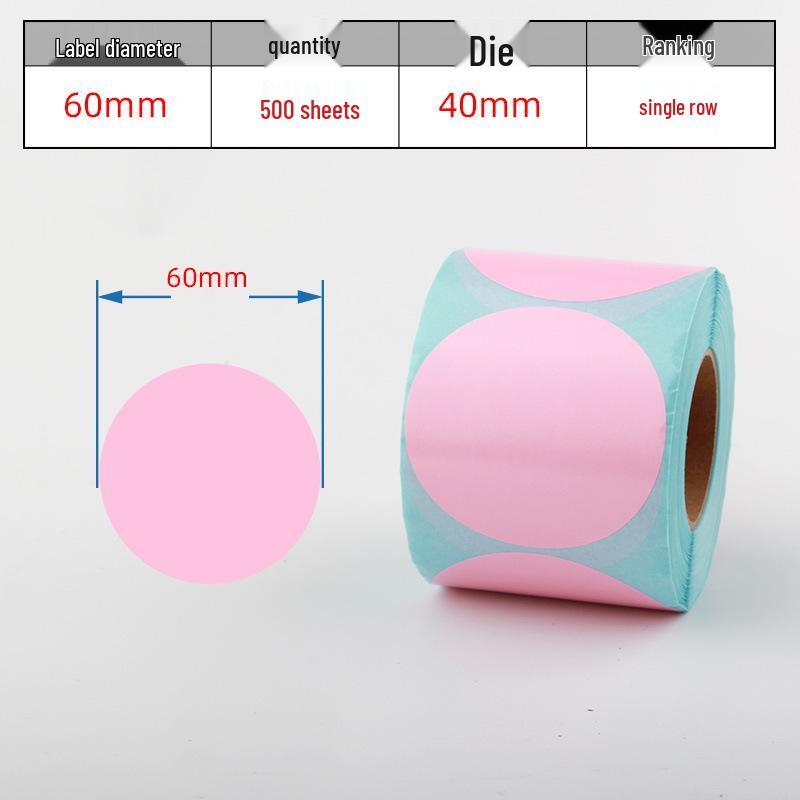 Waterproof Adhesive Thermal Barcode Stickers - Various Sizes