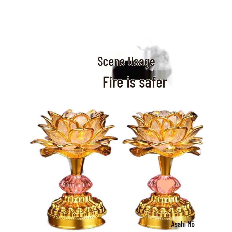 Long-Life Seven-Color Guanyin Lotus Plug-in Buddha Offering Lamp