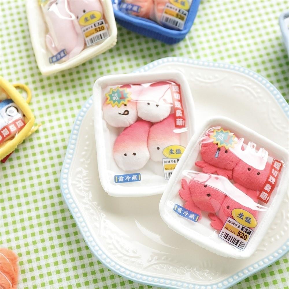 Fresh Shrimp Seafood Sardine Plush Keychain Fish Fillets Mini Hanging Doll Bag  Couple