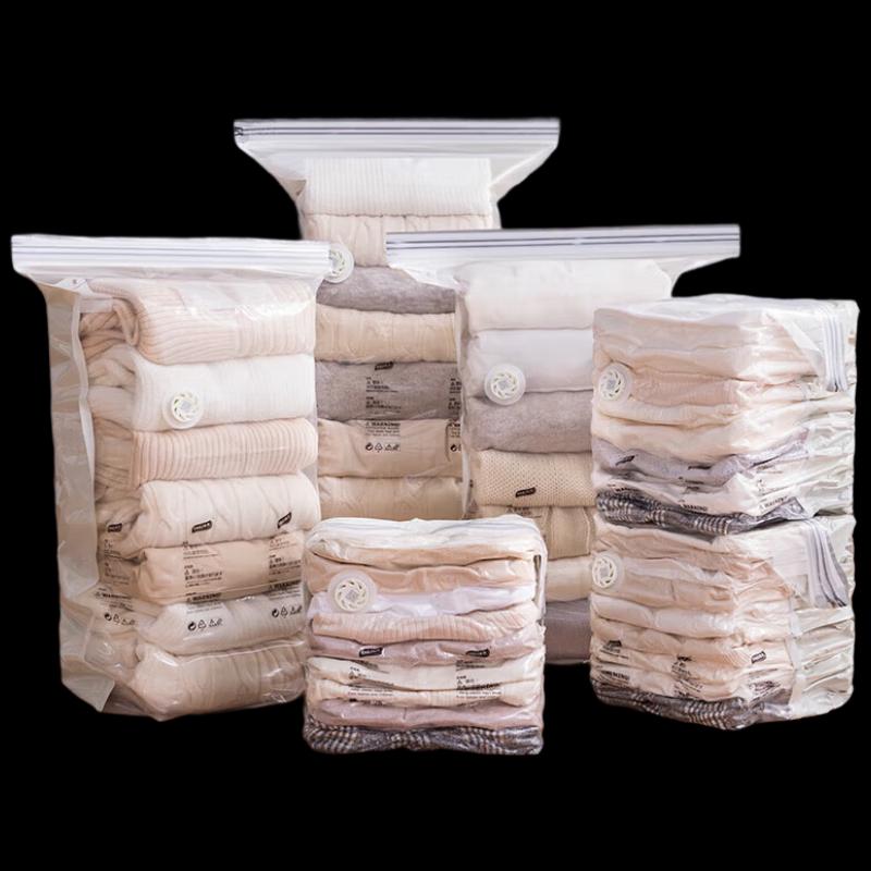 Taili No-Pump Vacuum Storage Bag Set