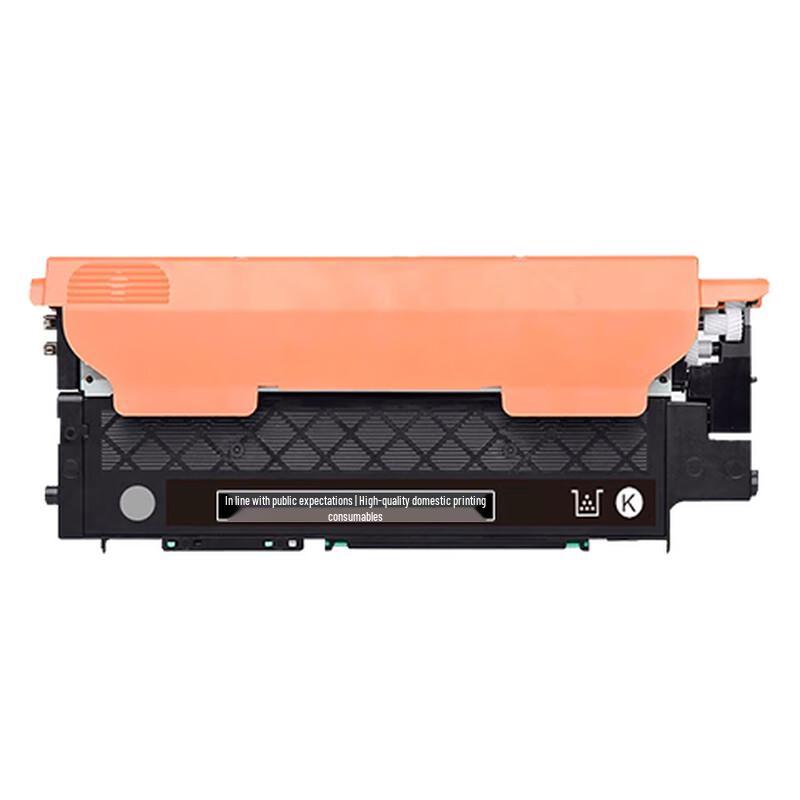 Compatible HP 118A (W2080A) Black Toner Cartridge