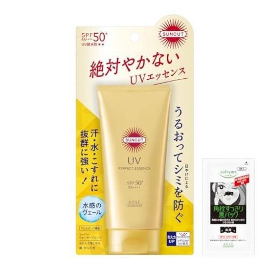 Sunkat KOSE Perfect UV Essence SPF50+ PA++++ bonus