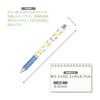 Pokemon Pikachu EnerGel Mechanical Pencil 0.5mm, Forest Town, 302839 - Cute Adult Pikachu Design with Protective Slide Sleeve