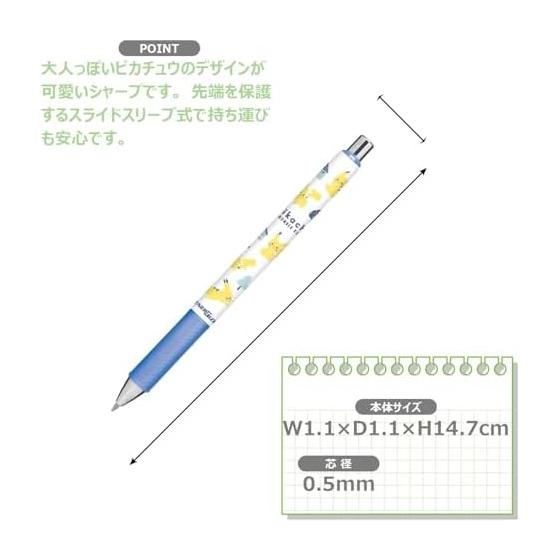 Pokemon Pikachu EnerGel Mechanical Pencil 0.5mm, Forest Town, 302839 - Cute Adult Pikachu Design with Protective Slide Sleeve