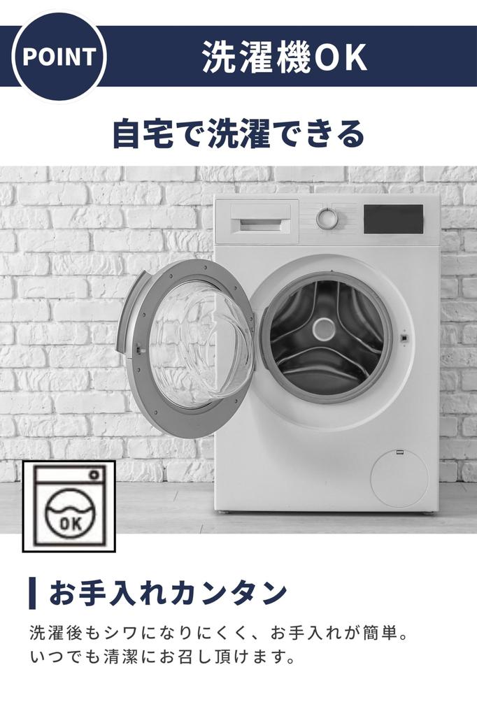 25W39 Willow Cut and Sewn Top RHT5W02 Purple L