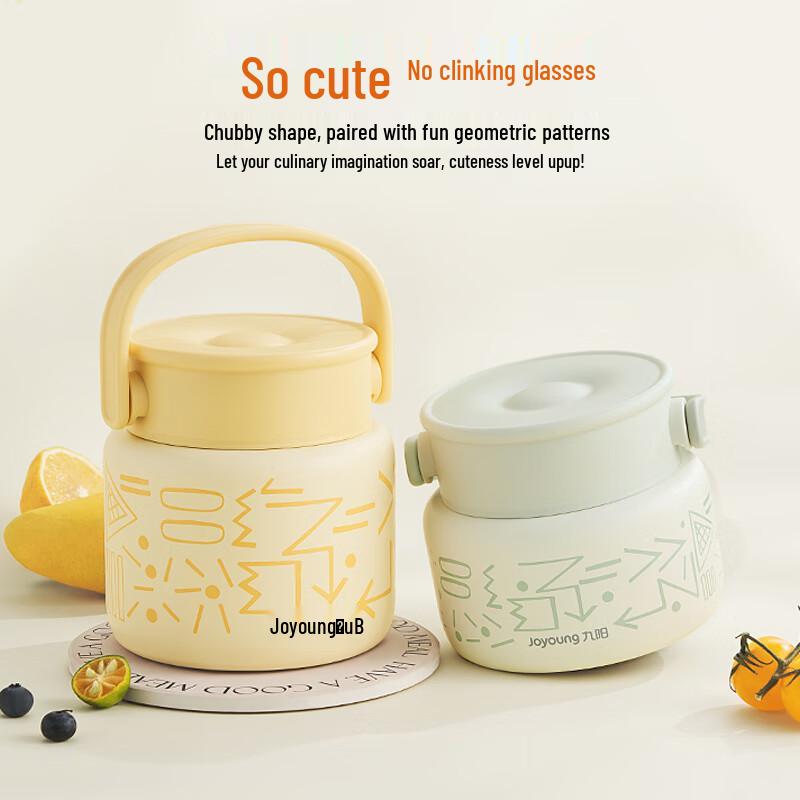 Joyoung 316L Stainless Steel Insulated Food Jar 520ml