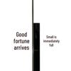 Joyful Home Magnetic Door Sticker: Celebrate New Beginnings with Creative Couplets for Spring Festival and Moving Day