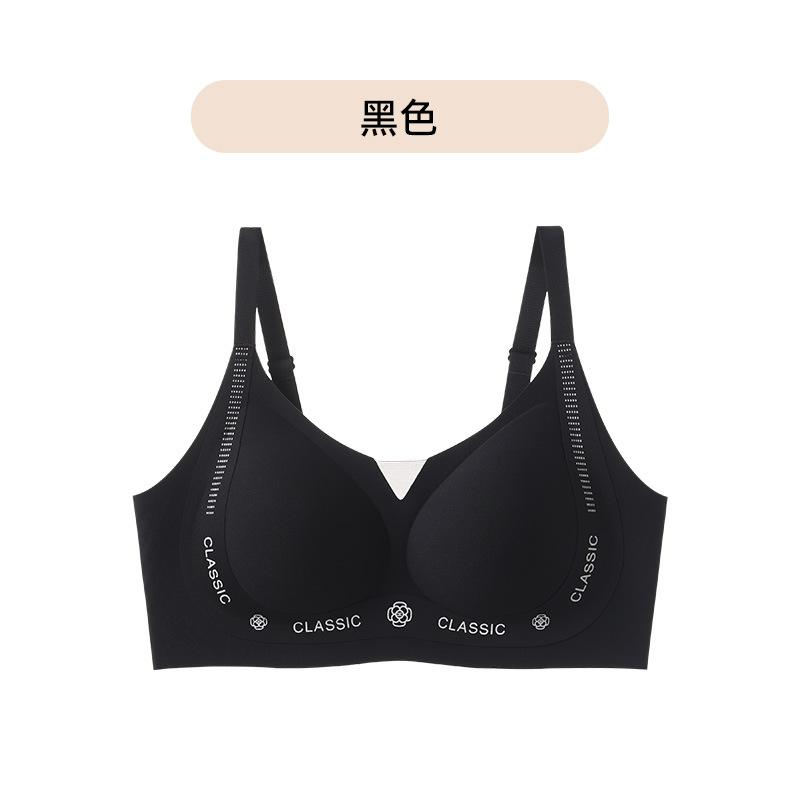 Camellia Fragrance Summer Thin Breathable Gathering Secondary Milk Foundation Invisible and Traceless