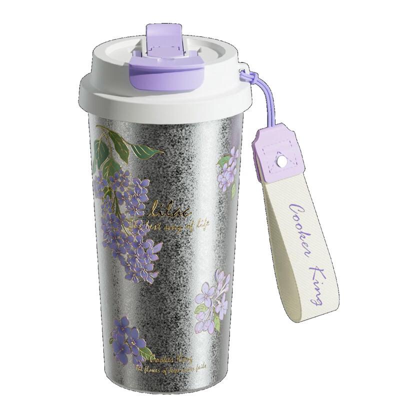 COOKER KING Pure Titanium Insulated Coffee Cup
