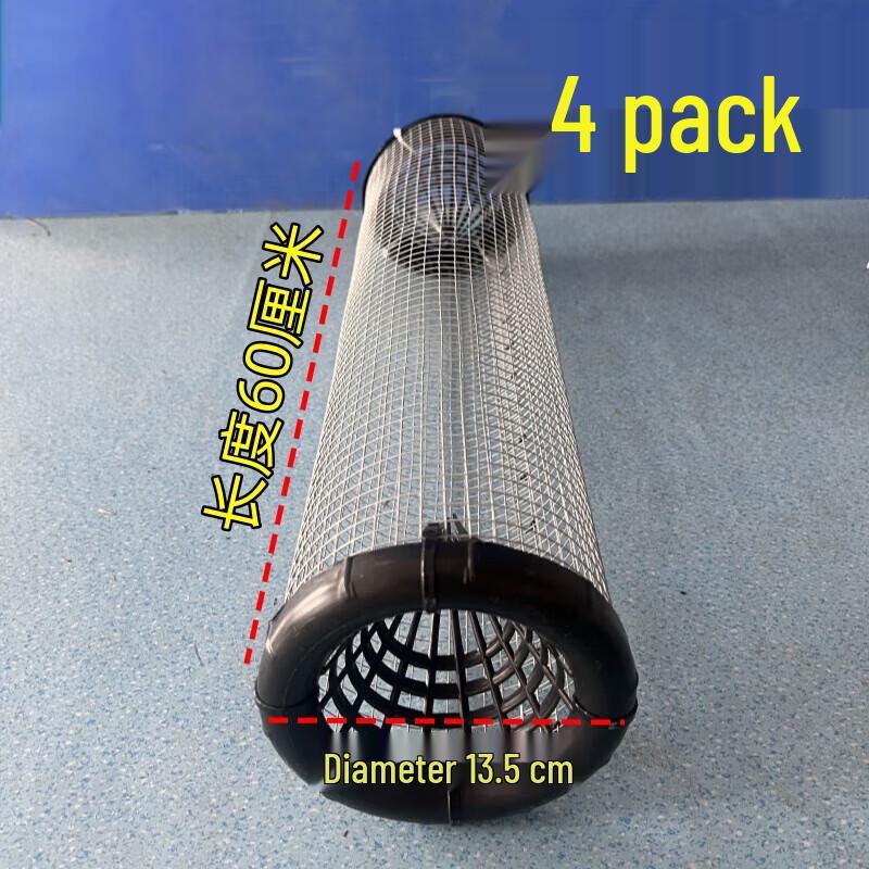 Multi-Purpose Wire Animal Trap Cage