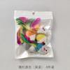 Colorful Feather Pet Toys