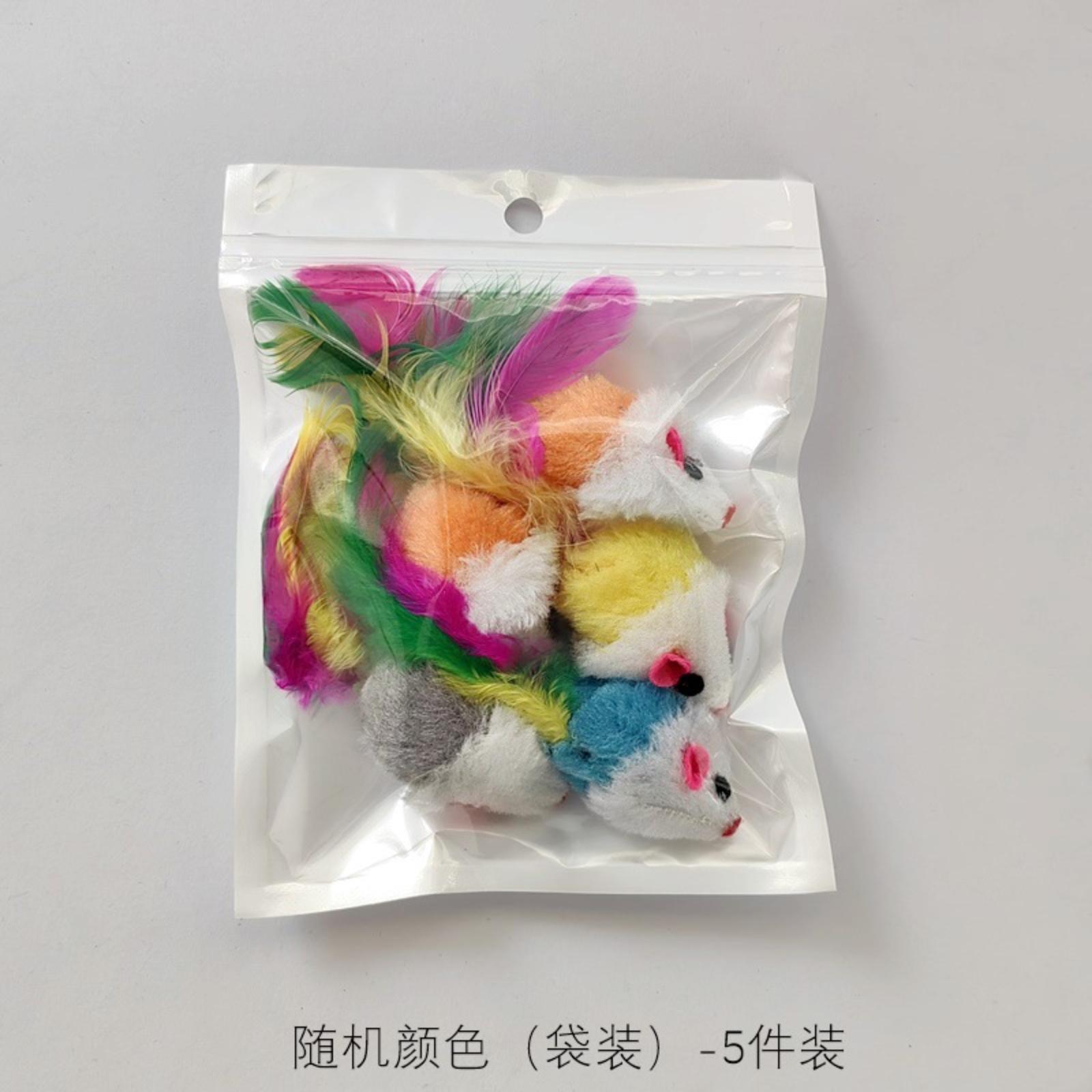 

Colorful Feather Pet Toys One Size червоний
