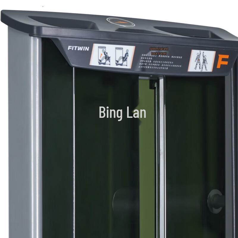 Multifunctional Abdominal and Back Trainer