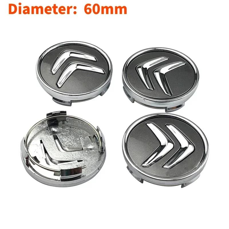 4 vnt. Automobilio ratų centrinės stebulės dangteliai Citroen DS3 Picasso C2 C3 Xsara Cactus Saxo C4 C5 C1 Elysee Berling DS4 DS6 Priedai