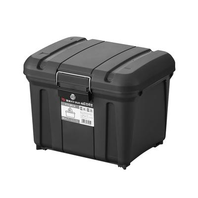 Airtight RVBOX460 with Lock, MRV460, Charcoal Gray