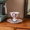BRCeramic Black Tea Cups Saucer Condense Afternoon Tea Coffee Cup Saucer Sets Couple Cup Set Home Creative Milk Mug New Home GiftEY