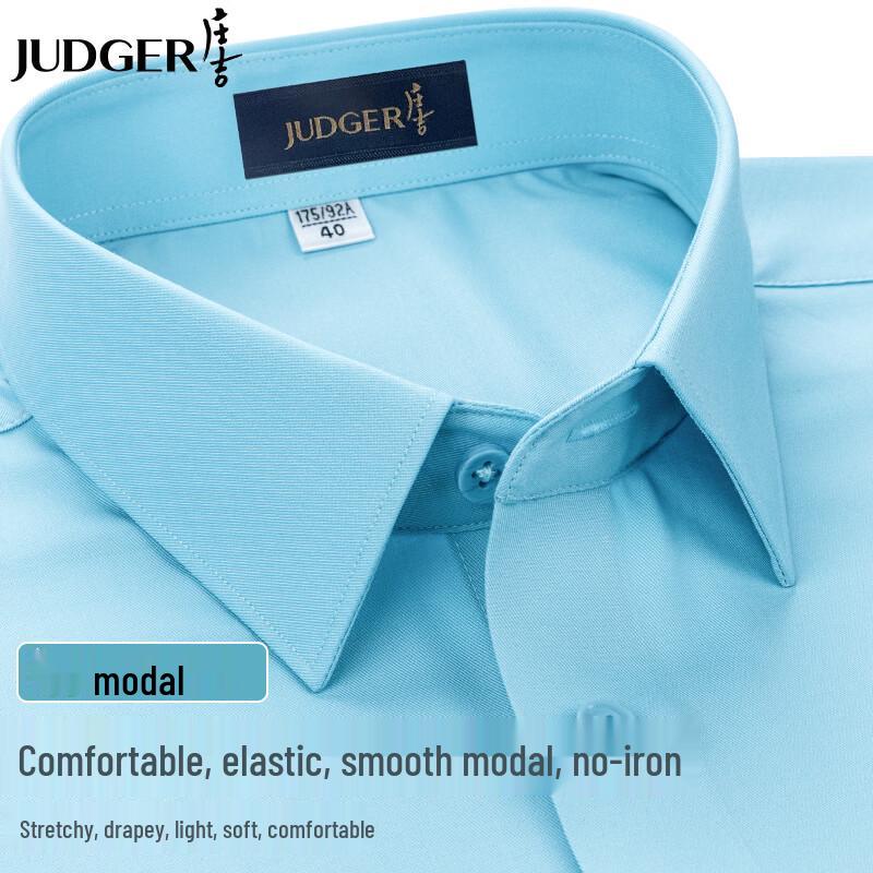 Zhuangji Men s Comfort Modal Blend Easy-Care Long Sleeve Shirt 175/92A