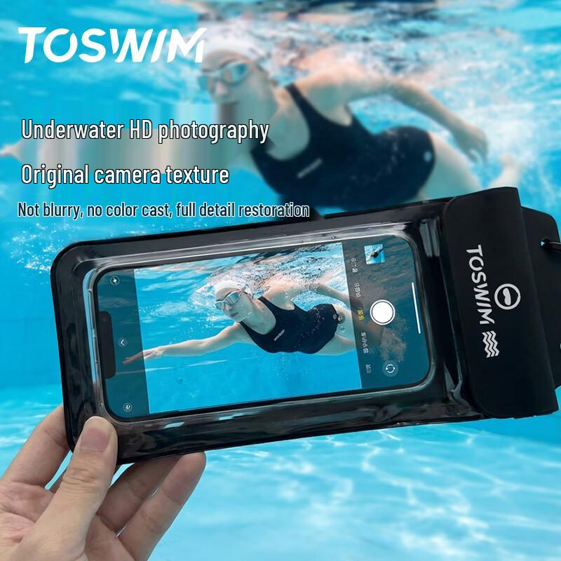 TOSWIM Waterproof Phone Pouch