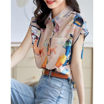 DME Women's Abstract Print Organza Blouse