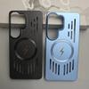Ultra Thin Cooling Metallic Paint PC Magnetic For  Case For Samsung S26 Ultra  S2 Edge S24 S23 S22 Plus FE A6 A Cover